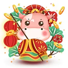 春节牛年可爱小奶牛卡通形象拜年祝贺牛年插画