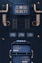 蓝色c4d工业品采购节五金电商首页模板-众图网