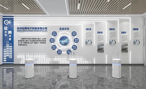 科技展厅3D模型