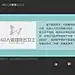 huaban (11)