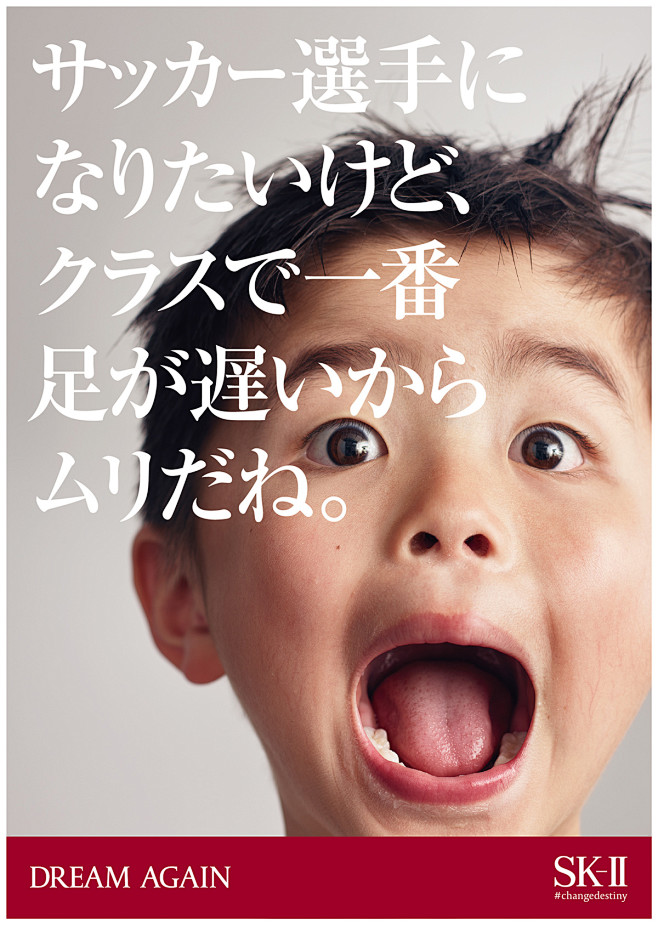 55a68e40175621.5774e...