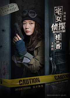 ZoelinDesign采集到Movie Poster
