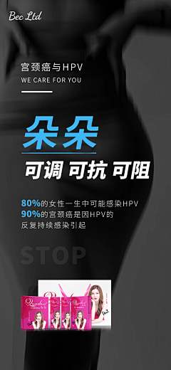 设计dog都不做采集到私护海报