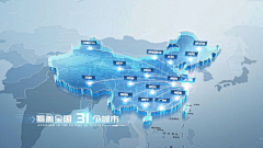 正宇顾得采集到地图