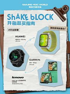 plutooq采集到海报