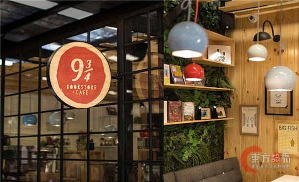 哥伦比亚9¾书店咖啡馆空间设计_设计赏析...