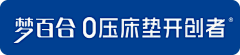 诠释爱2采集到荣誉/实力