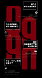 0990白酒风味饮料/无醇白酒-古田路9号-品牌创意/版权保护平台
