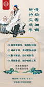 1（海报5）