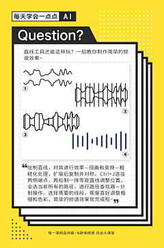 皮卡梦采集到干草