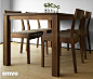 emvo 北欧风格 宜家家具 实木餐桌