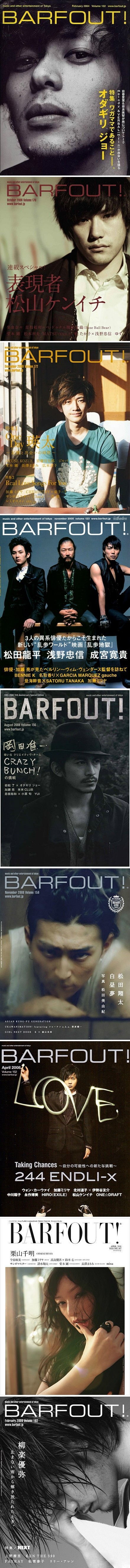 日式杂志封面摄影——BARFOUT！