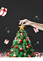 圣诞树圣诞节礼盒星星家庭装饰圣诞节海报