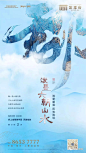 知识星球：地产资源库