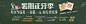 牙齿矫正 - Google 搜索