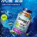 WebberNaturals加拿大进口高浓度深海鱼油Omega3成人DHA鱼油200粒-tmall.hk天猫国际