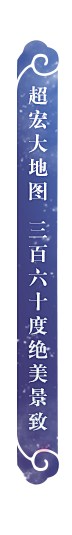 画画M采集到Game - UI