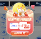 截屏2024-09-11 10