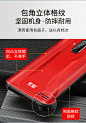 索爱(soaiy)正品三防全网通4G老人智能手机大字大声音大屏老年官方超长待机军工电霸防摔微信千元耐摔可视频-tmall.com天猫