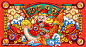 国潮财神年年有余冰箱贴插画