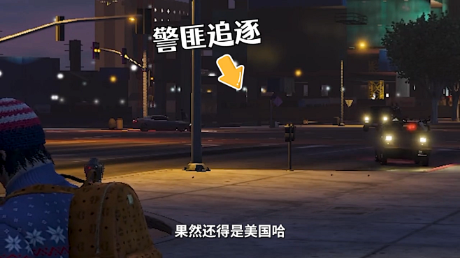 抖音-记录美好生活