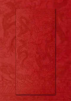 老纹样新活力｜龙纹样红色壁纸 - 小红书