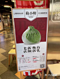 苏<e class=
