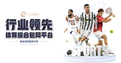 6688app官方下载最新版本更新内容深度解析：解锁国产三腔空悬与岚图泰山空悬新体验