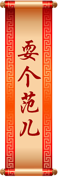 学生频道 - 京东电脑、办公|电脑整机|...