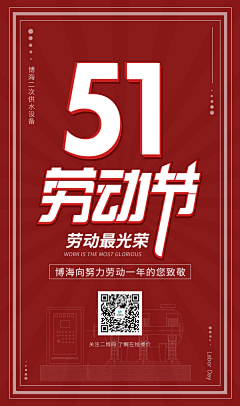 伊。续采集到全部作品