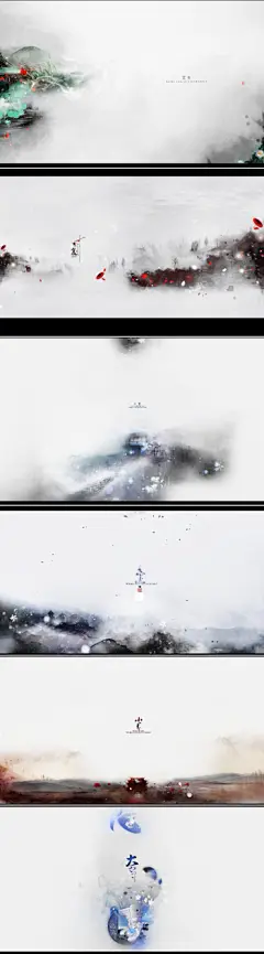 ｛桃李春风一杯酒，江湖夜雨十年灯。｝桐声夜歌  古风手绘插画