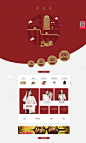 首页-jessiejane旗舰店-天猫Tmall.com