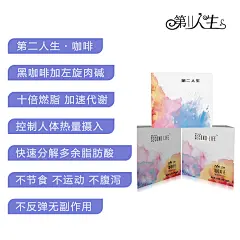 平面约设计：sdxc0006  聊天背景   封面   服装  线下会议  展架  PPT  喷绘  KT版  灯箱   广告  宣传手册  折页   腰线   产品拍摄   详情页  淘宝主图  H5  官网搭建  发圈文案  品牌故事  微商美工  短视频   面膜   营养品  母婴  尿不湿  箱包  保健  口红  防晒霜  洁面   面霜  卸妆   眼霜  凝胶  隔离   睫毛膏  乳胶枕  乳胶   元旦  腊八节  小寒  大寒  除夕 春节  立春  元宵节  情人节  妇女节 