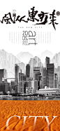 知识星球 | 深度连接铁杆粉丝，运营高品质社群，知识变现的工具