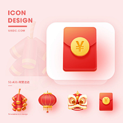 晴天or步步aiyh采集到APP_icon