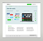 Tickr App and Homepage 2012 on the Behance Network