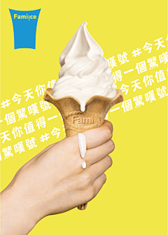 咸煎采集到概念