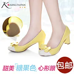 金大班2014新款女鞋高跟鞋撞色鞋浅口百搭http://54meigong.com/  一个不错的美工学习网站
女鞋海报 钻石展位 海报描述 直通车 美工设计 首页设计