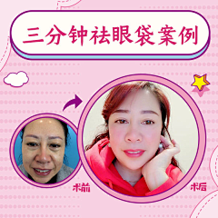 帕、帕采集到美团头图设计