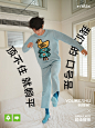@YOUKESHU有棵树 的个人主页 - 微博