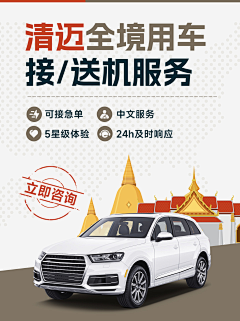 咸奶油奥利奥98采集到W-我的作品