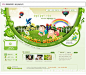 韩国08年最新儿童教育绿色网站欣赏封面大图