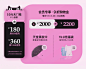 QQ截图20240805192106