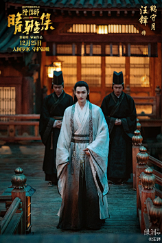 云深不知处