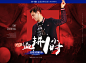 古老鲨鱼旗舰店_Nan Z-S _急急如率令-B41687580B- -P2120056510P- _T2019530 #率叶插件，让花瓣网更好用_http://ly.jiuxihuan.net/?yqr=10108151# _男装采下来_T2019530 