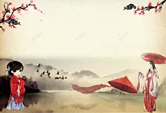 社团招新海报背景 雨伞 背景 设计图片 免费下载 页面网页 平面电商 创意素材