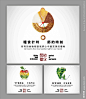 节约粮食公益广告