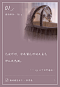 网易云
