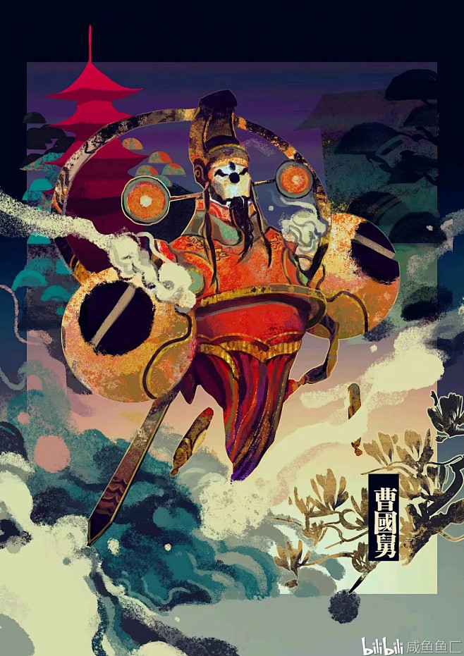 中国风的赛博朋克