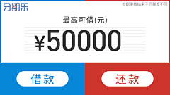 frost2008采集到金融